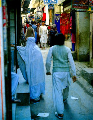 Hussain Aghahi bazar