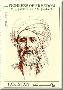Mir Jaffer Khan Jamali